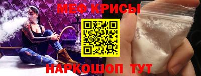 синтетический гашиш Аргун