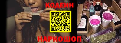 каннабис Апрелевка