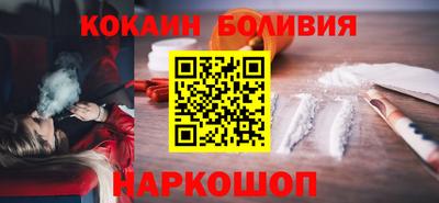 каннабис Апрелевка
