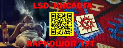 каннабис Апрелевка