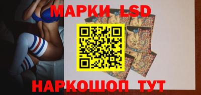 синтетический гашиш Аргун