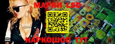 каннабис Апрелевка