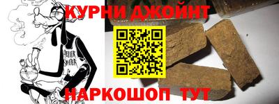 PSILOCYBIN Апшеронск