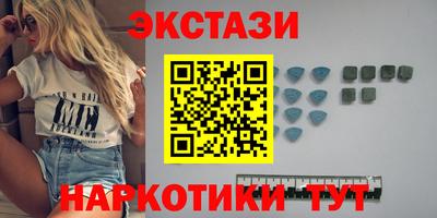 каннабис Апрелевка