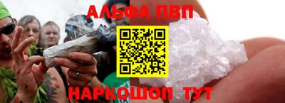 PSILOCYBIN Апшеронск