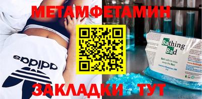 каннабис Апрелевка