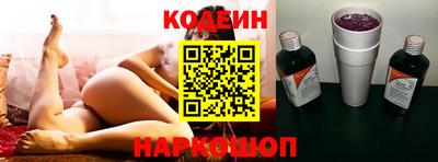 каннабис Апрелевка