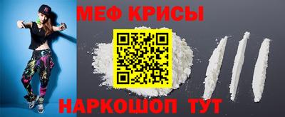 PSILOCYBIN Апшеронск